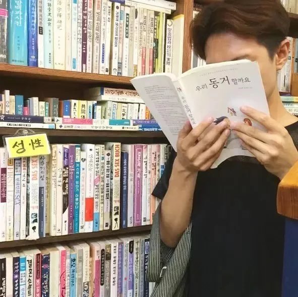 单于爽顺邦