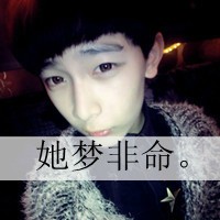 燕烟韦莎